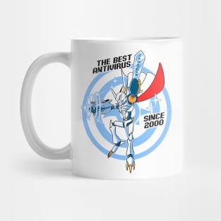 The Best Antivirus Mug